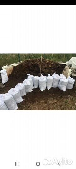 Навоз, перегной