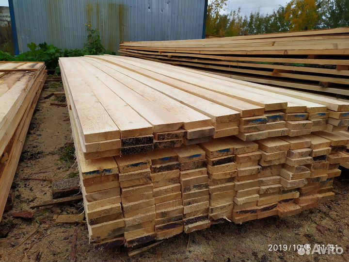 Доска обрезная, брус, пиломатериалы