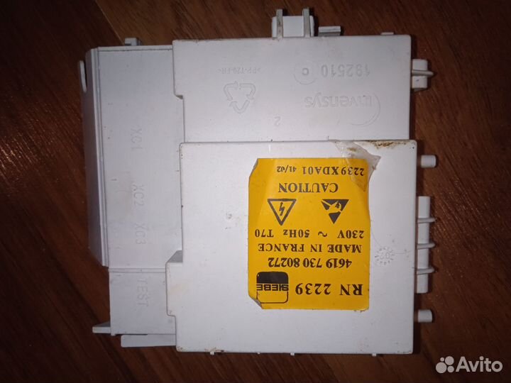 Запчасти от стиральной машины whirlpool