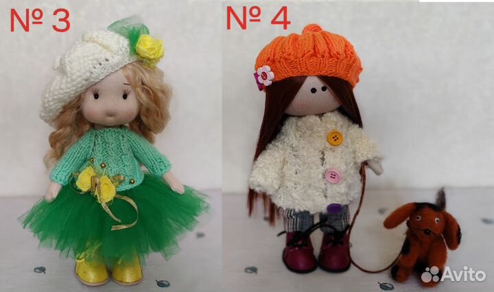 Кукла ручной работы
