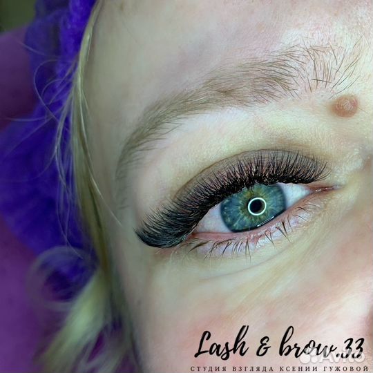 Наращивание ресниц