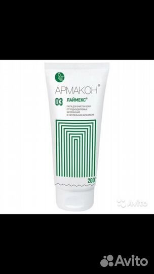 Паста для очистки кожи