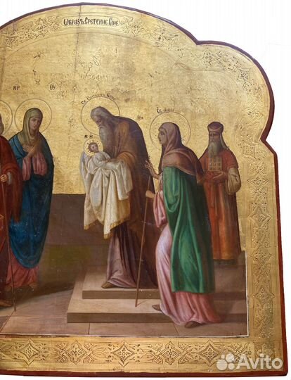 Храмовая икона Сретение Господне сусалка 19 век