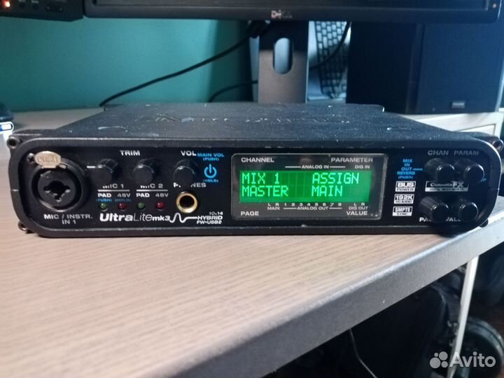 Motu Ultra Lite mk3 hybrid