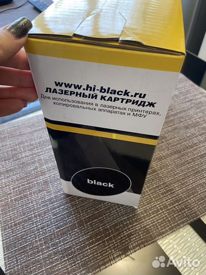 Лазерный картридж