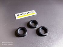 Манжеты на воду Karcher K5/K6/K7 (6.363-592)