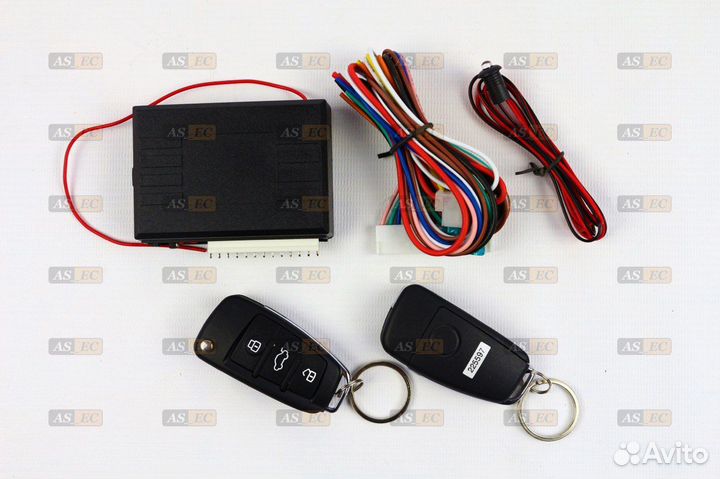 Центральный замок с Пультами Ауди