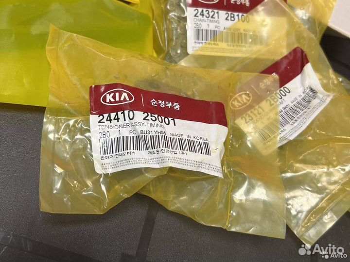 Оригинальный комплект замены грм Хендай Солярис