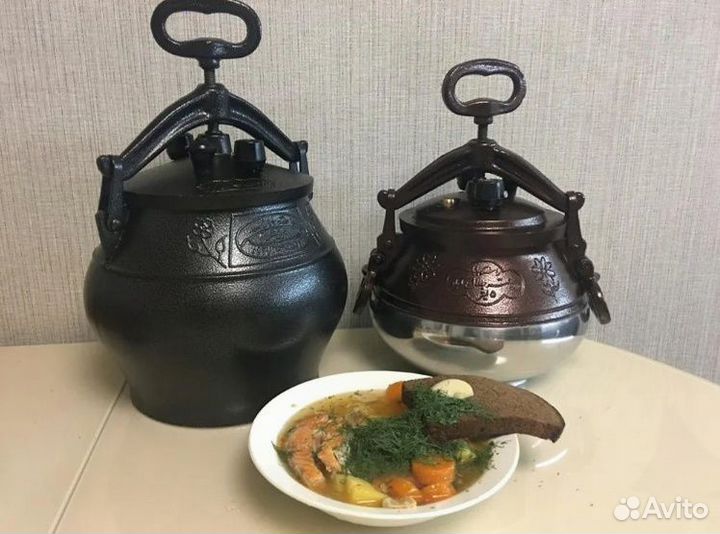 Афганский казан