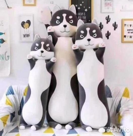 Новая игрушка Хаски 70см подушка