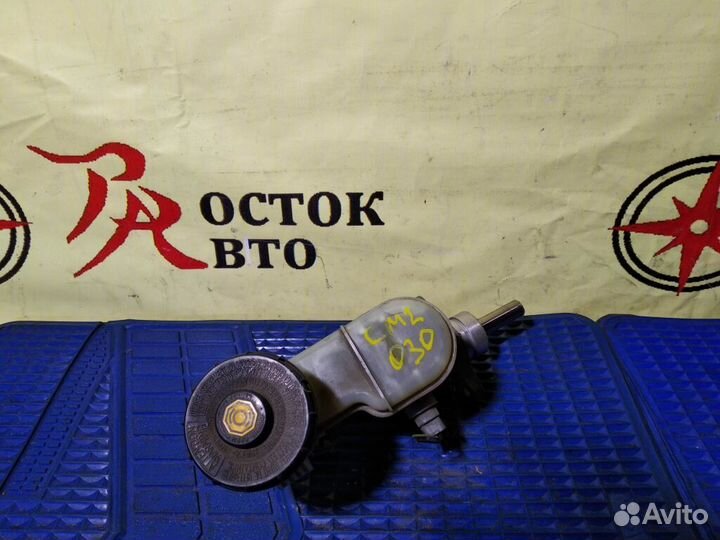 Главный тормозной цилиндр