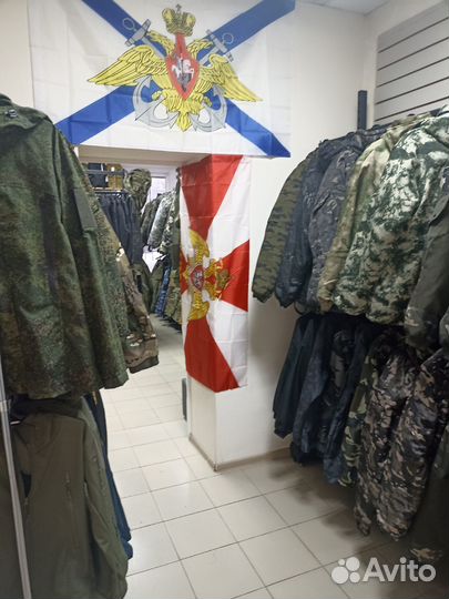 Костюм зимний 60-62 y-3157