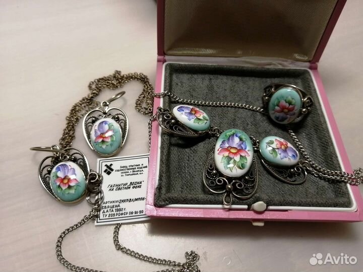 Комплект эмаль СССР