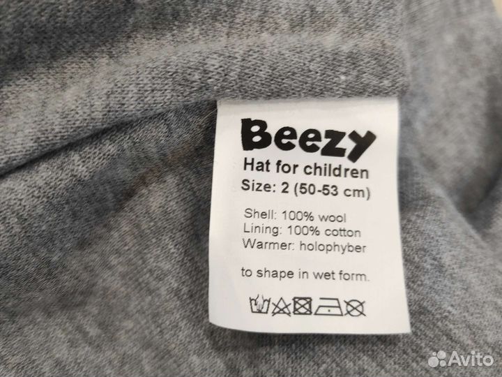 Шапка шлем для мальчика новая