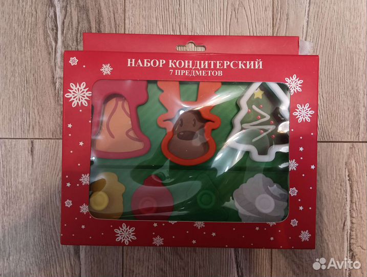 Набор кондитерский Ownland SE-966 7 предметов