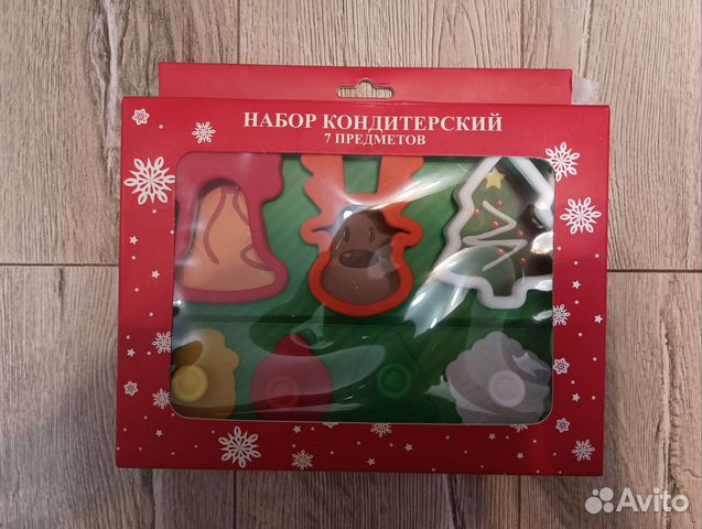 Набор кондитерский Ownland SE-966 7 предметов