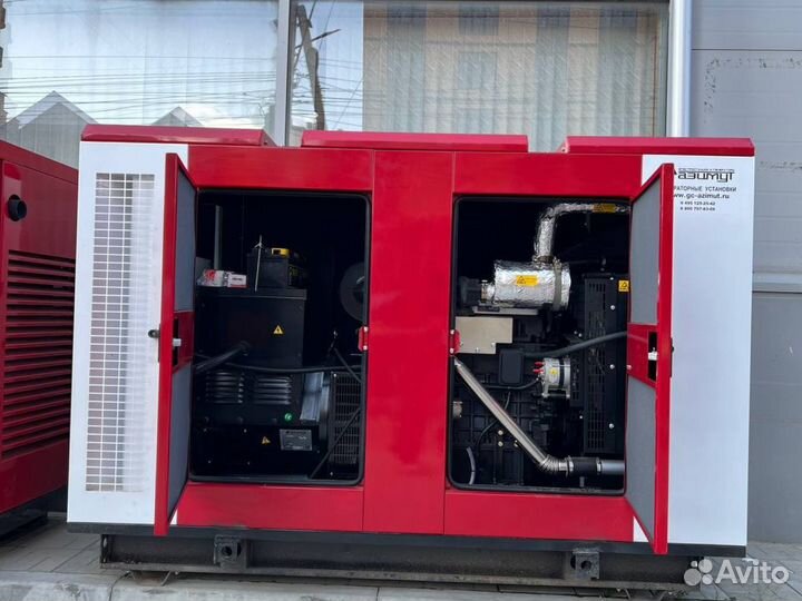 Дизельный генератор, электростанция 20 кВт