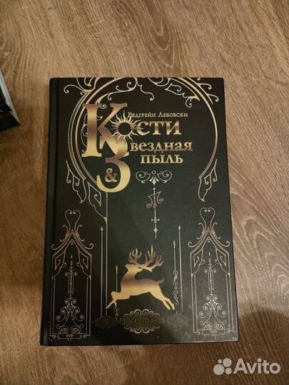 Книги. Цена за все, можно по отдельности