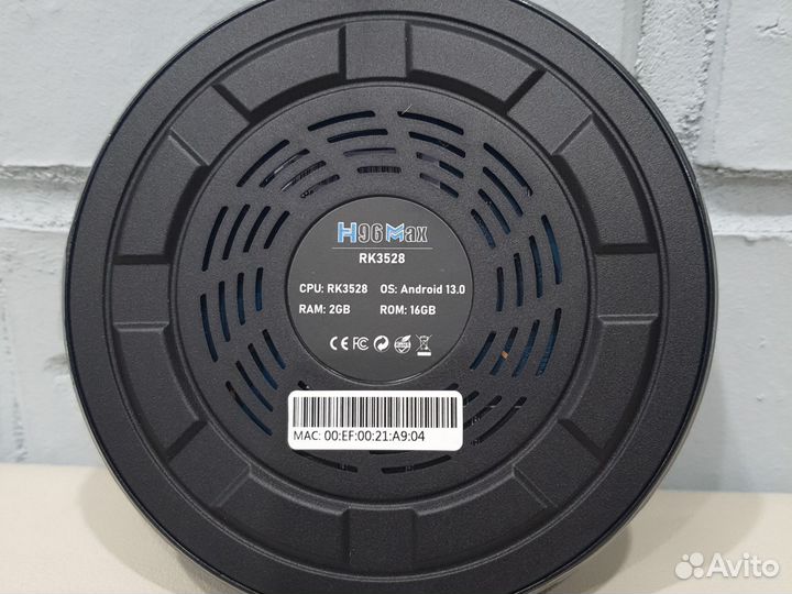 Android SMART TV box H96 max 2GB x 16GB