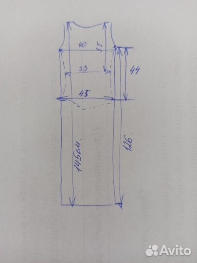 Платье прозрачное с боди для танцев XS S