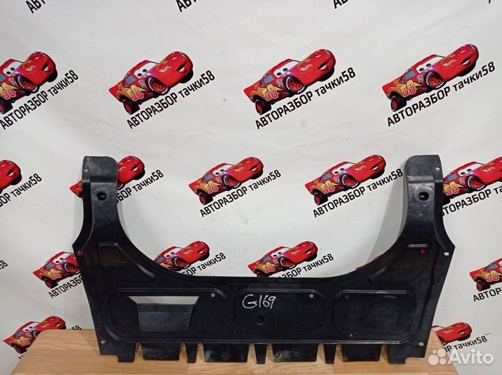 Пыльник двигателя Skoda Fabia 2 (5J) 5J 2009