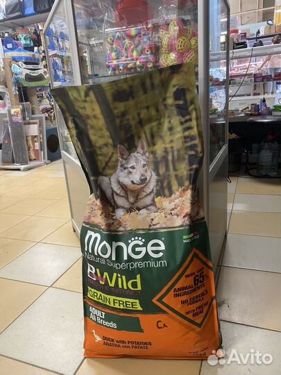 Сухой корм для собак и кошек