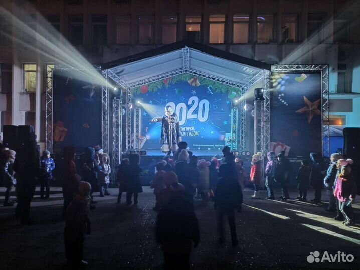 Аренда сцена