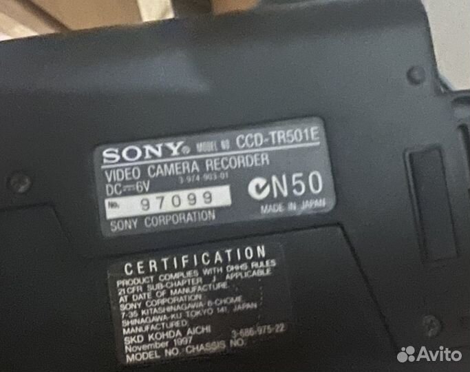 Ретро видеокамера Sony Handycam 90х video8