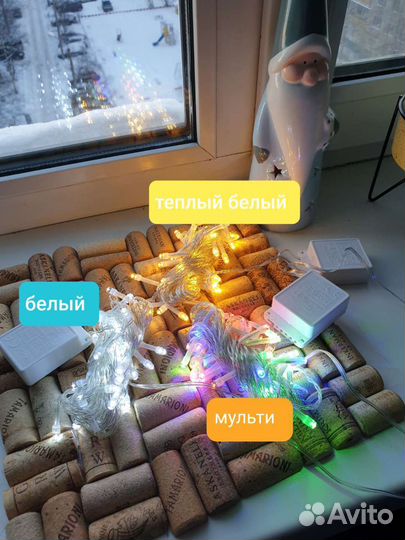 Светящийся Новогодний Олень