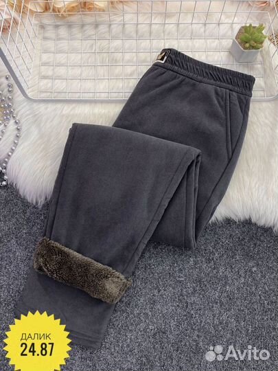 Штаны 46р до 60 размер