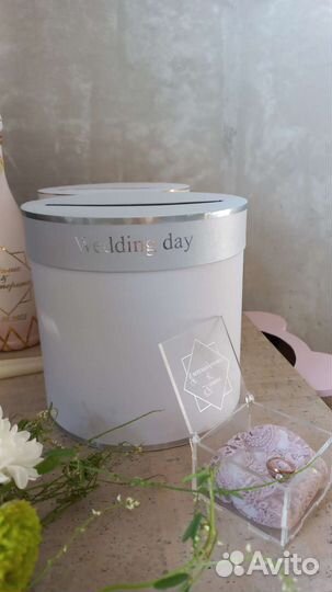 Свадебная казна. Цвет любой