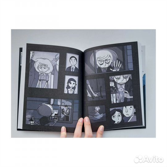 Книга графический роман