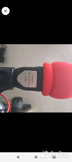 Студийный микрофон (микрофон для блогеров)