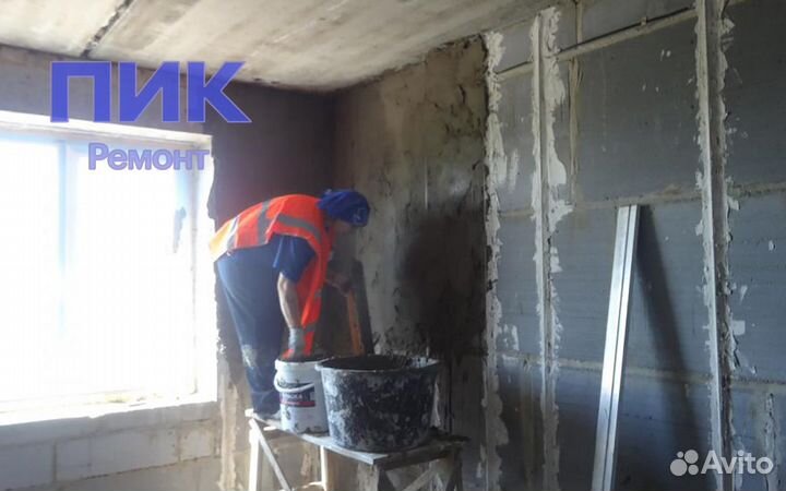 Работа на стройке Штукатур