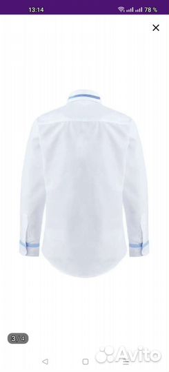 Школьные рубашки для мальчиков 140