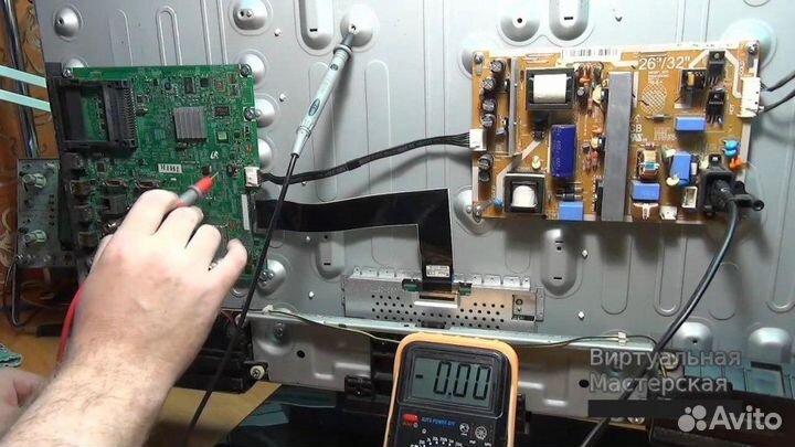 Ремонт Телевизоров, Ноутбуков, Компьютеров