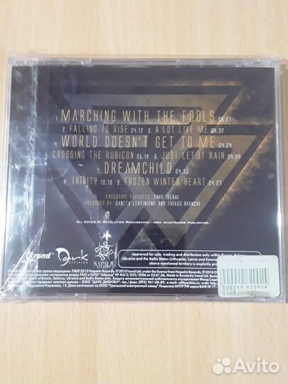 Лицензионный CD-диск Revolution Renaissance