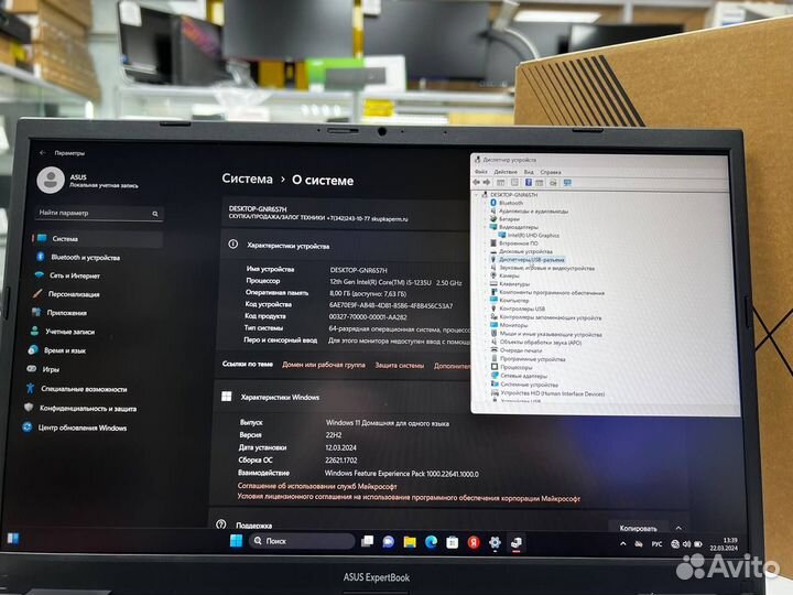 Новый ноутбук asus Core i5-12 10 ядер/ SSD 512Gb