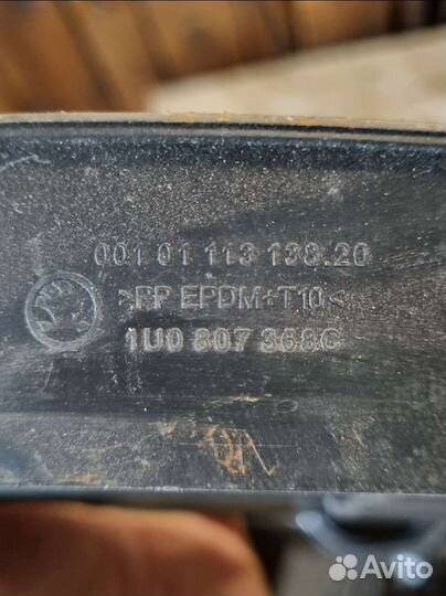 Бампер передний Skoda octavia tour новый