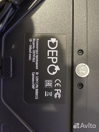 Клавиатура Depo новая