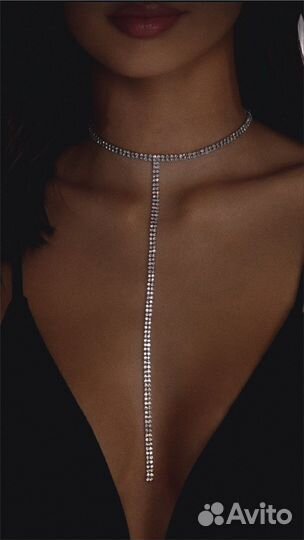 Украшения биробиджан