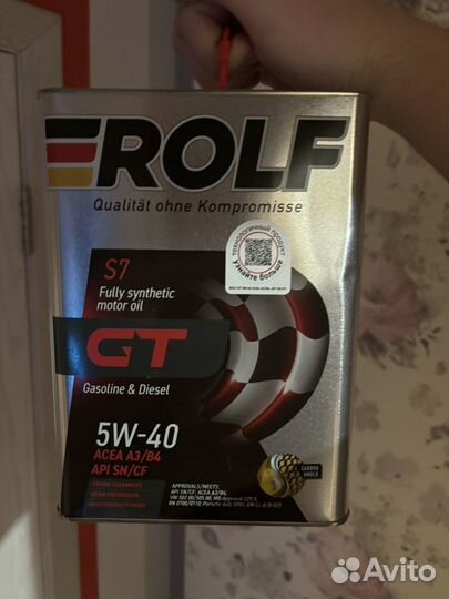 Масло моторное 5w40 Rolf gt