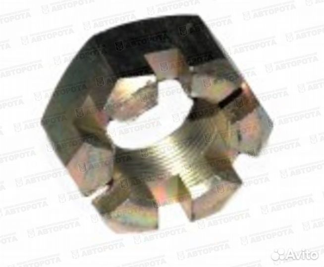 Гайка М 30х1,5х24 камаз рычага поворот. кулака (под шплинт) 853515