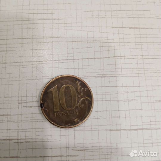 Монета с браком печати