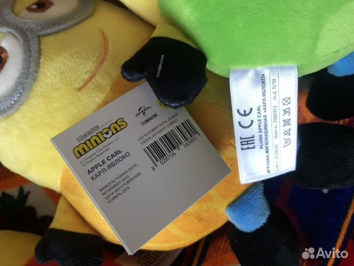 Миньоны мягкие игрушки новые