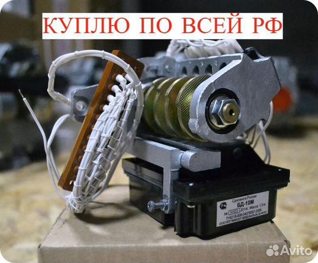 Блоки бспт, бспт-10м, бд-10м, бд-10, бспр, бспи