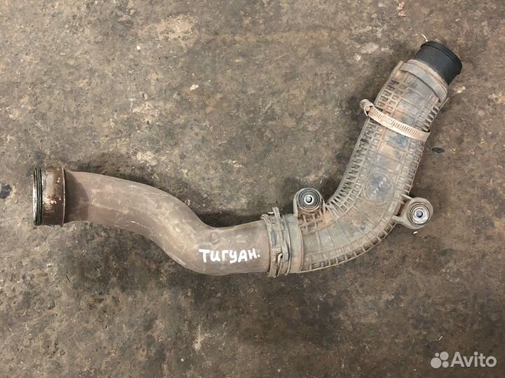 Volkswagen tiguan патрубок