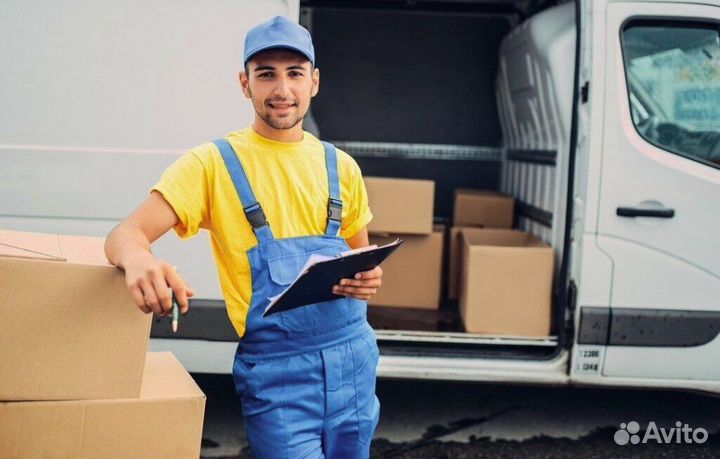 Водитель в компанию