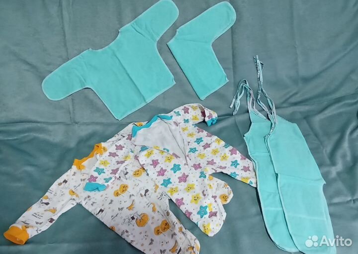 Одежда пакетом для двойни