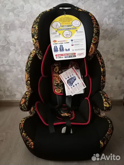 Новые автокресла Siger